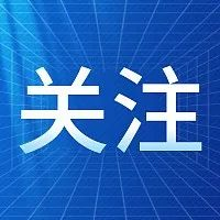 强制学生购买平板电脑的现象何时休